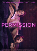 天涯剑影PK技巧：如何成为战场上的赢家？